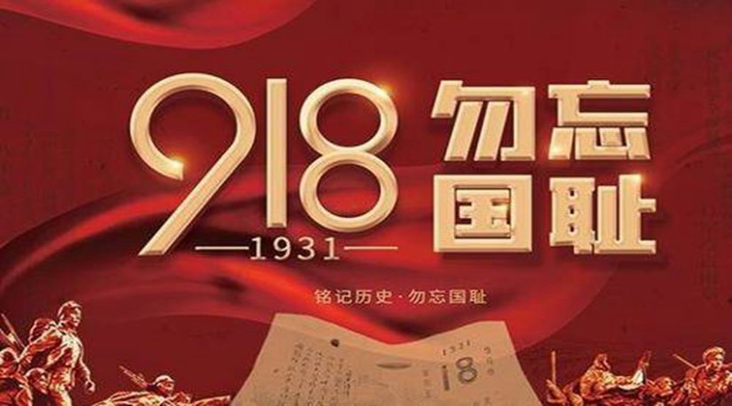 &#19975;&#35937;&#22478;&#20307;&#32946;&#45;&#19975;&#35937;&#22478;&#65288;&#20013;&#22269;&#65289;&#20844;&#21496;